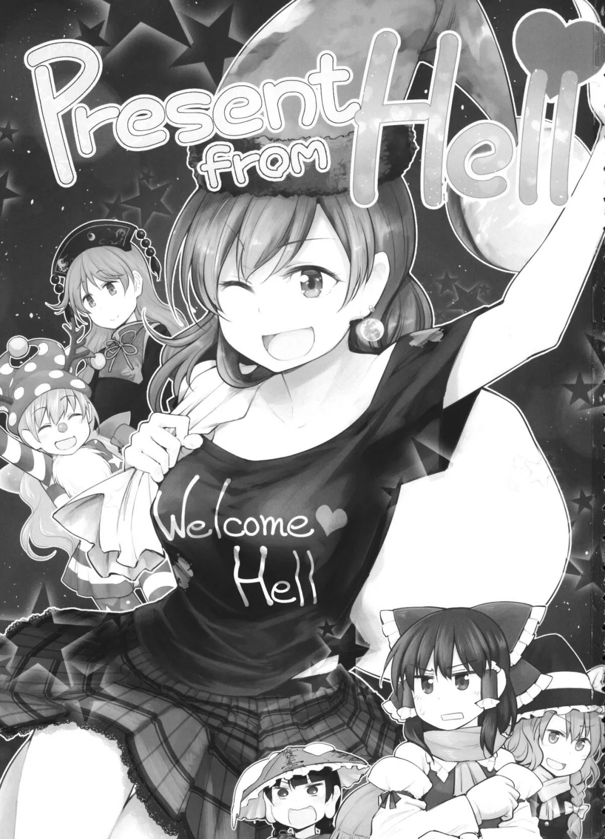 《Present from Hell-Dra》漫画最新章节第1话免费下拉式在线观看章节第【2】张图片