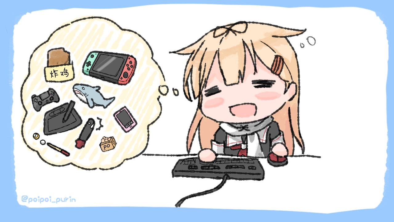 《poipoi布丁图集》漫画最新章节第1话免费下拉式在线观看章节第【78】张图片