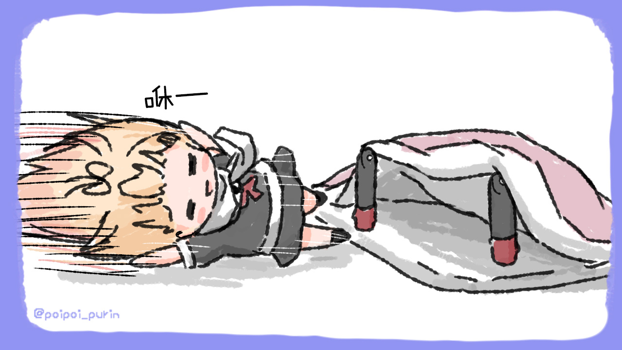 《poipoi布丁图集》漫画最新章节第1话免费下拉式在线观看章节第【55】张图片