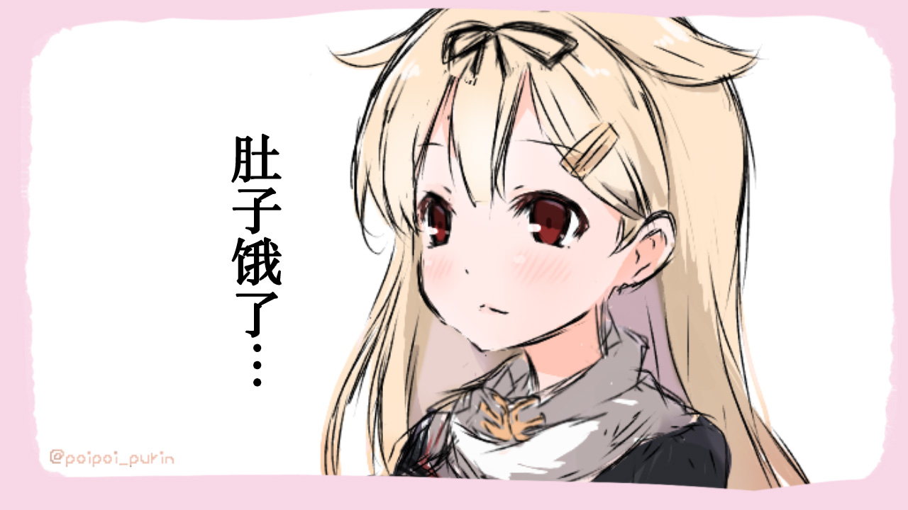 《poipoi布丁图集》漫画最新章节第1话免费下拉式在线观看章节第【5】张图片