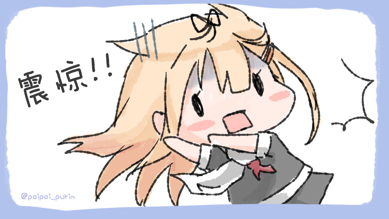 《poipoi布丁图集》漫画最新章节第1话免费下拉式在线观看章节第【41】张图片