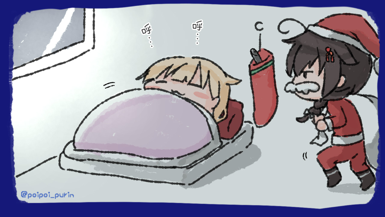 《poipoi布丁图集》漫画最新章节第1话免费下拉式在线观看章节第【60】张图片