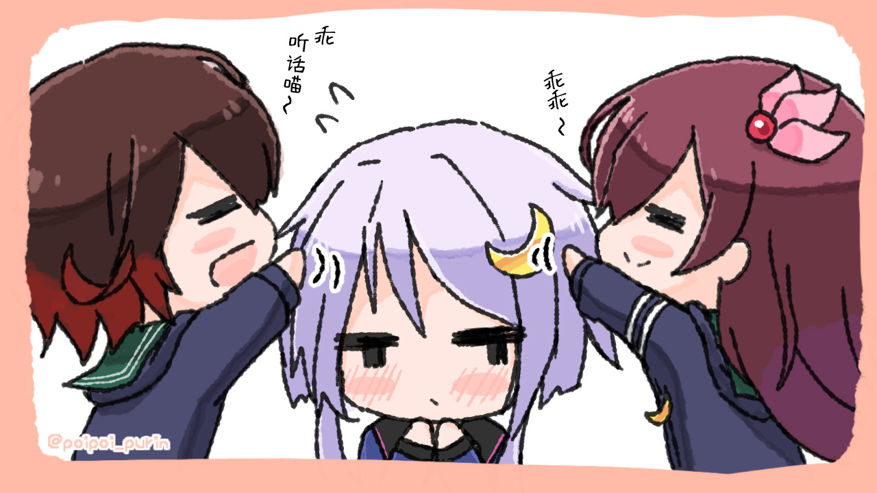 《poipoi布丁图集》漫画最新章节第2话免费下拉式在线观看章节第【64】张图片