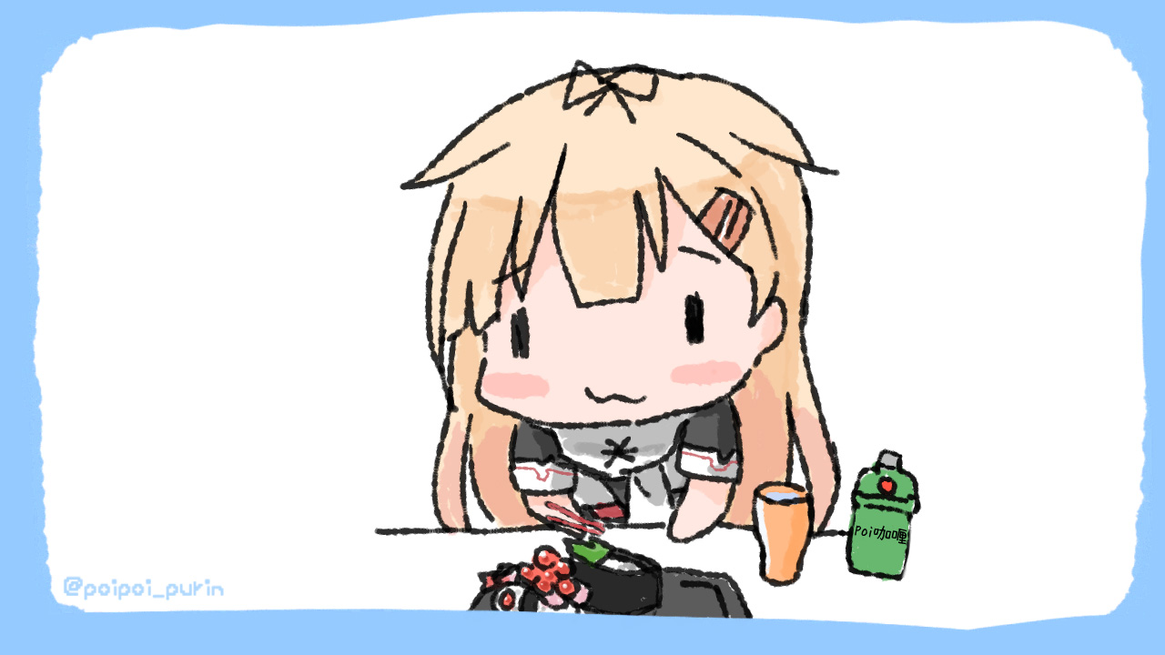 《poipoi布丁图集》漫画最新章节第2话免费下拉式在线观看章节第【12】张图片