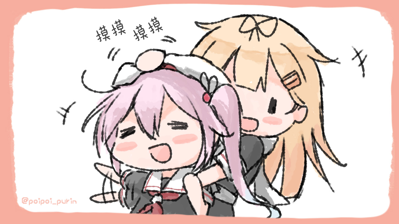 《poipoi布丁图集》漫画最新章节第1话免费下拉式在线观看章节第【51】张图片