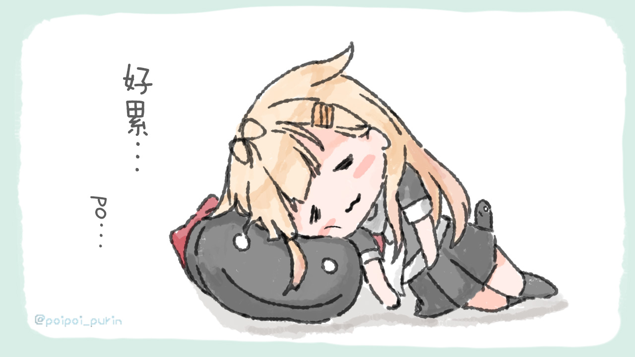 《poipoi布丁图集》漫画最新章节第1话免费下拉式在线观看章节第【32】张图片