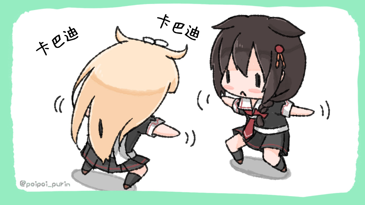 《poipoi布丁图集》漫画最新章节第2话免费下拉式在线观看章节第【24】张图片