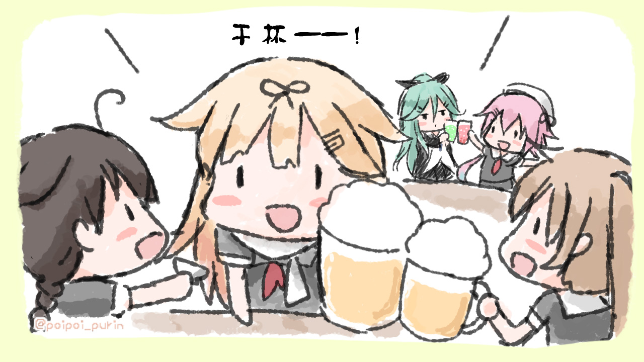 《poipoi布丁图集》漫画最新章节第1话免费下拉式在线观看章节第【10】张图片