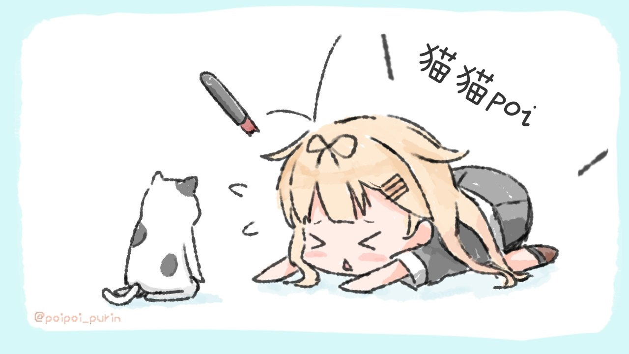 《poipoi布丁图集》漫画最新章节第1话免费下拉式在线观看章节第【71】张图片