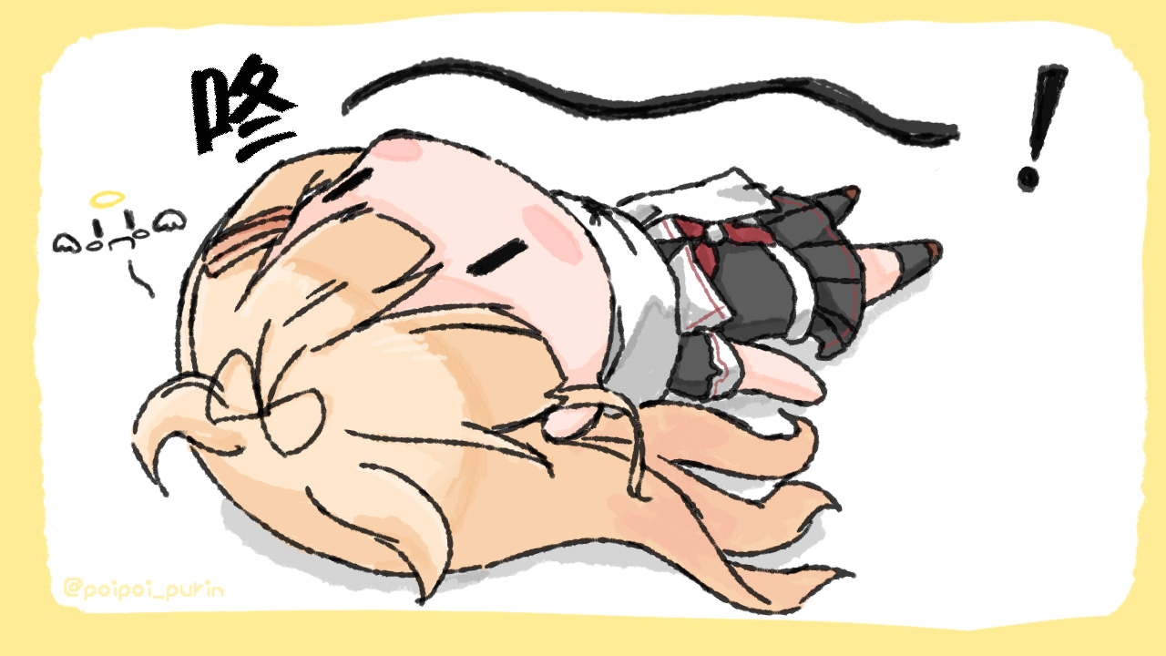 《poipoi布丁图集》漫画最新章节第2话免费下拉式在线观看章节第【13】张图片