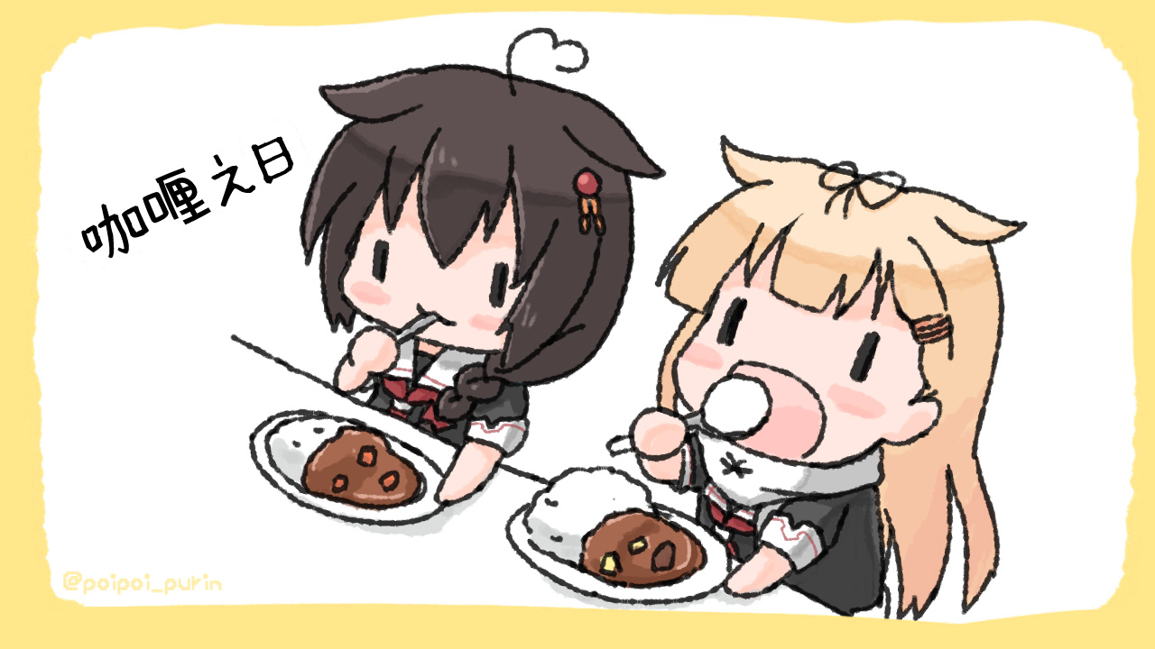 《poipoi布丁图集》漫画最新章节第2话免费下拉式在线观看章节第【30】张图片