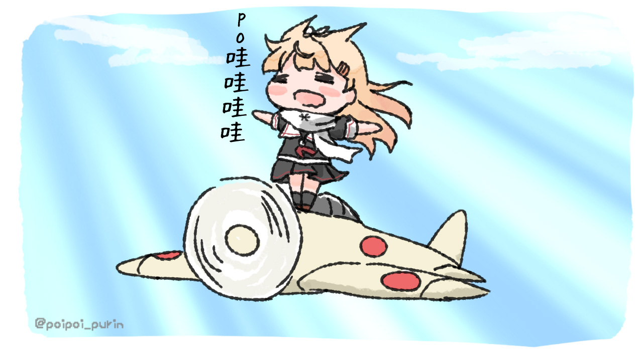 《poipoi布丁图集》漫画最新章节第2话免费下拉式在线观看章节第【28】张图片