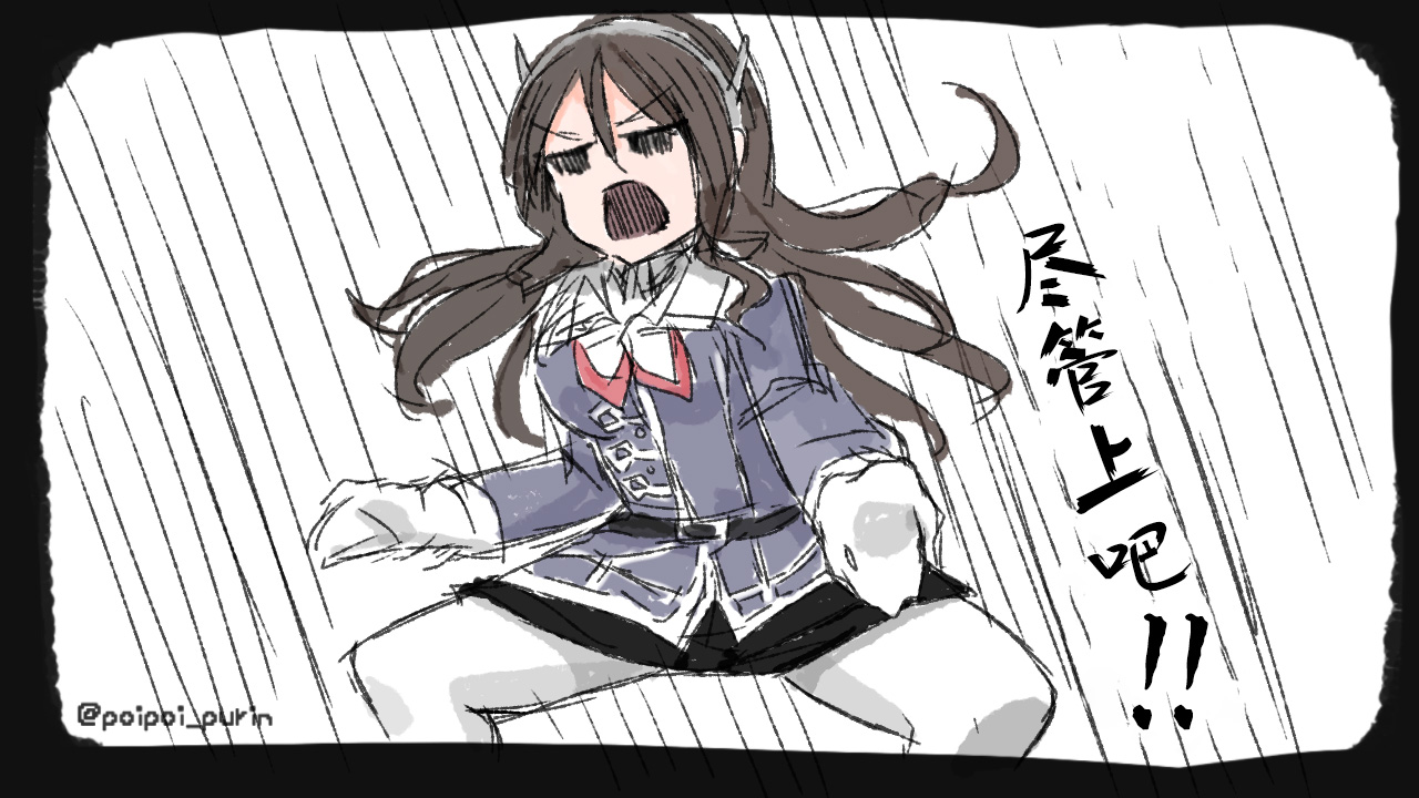 《poipoi布丁图集》漫画最新章节第1话免费下拉式在线观看章节第【67】张图片