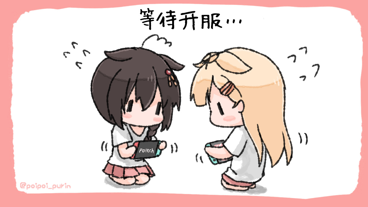 《poipoi布丁图集》漫画最新章节第2话免费下拉式在线观看章节第【43】张图片