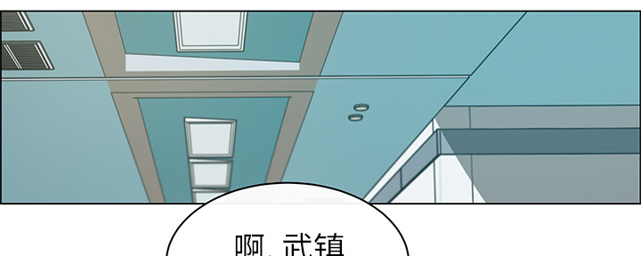 《恩日》漫画最新章节第17话免费下拉式在线观看章节第【37】张图片