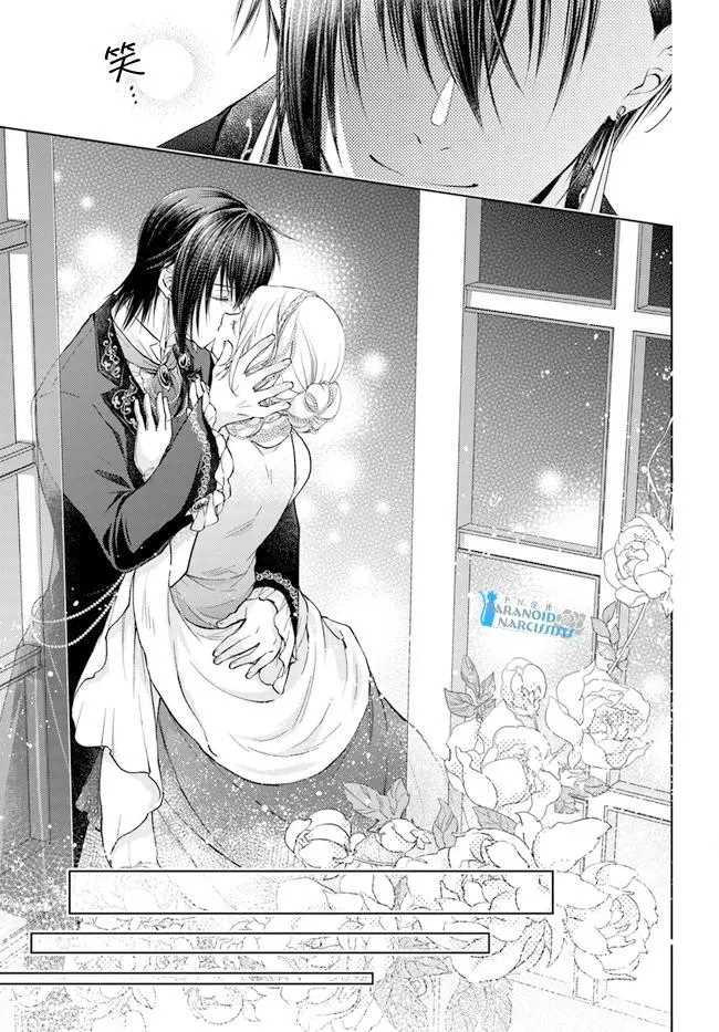 《魔法使的婚约者》漫画最新章节第24.4话免费下拉式在线观看章节第【4】张图片