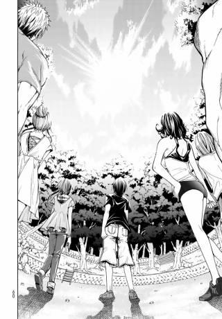 《GrandBlue》漫画最新章节第41话 试看版免费下拉式在线观看章节第【23】张图片