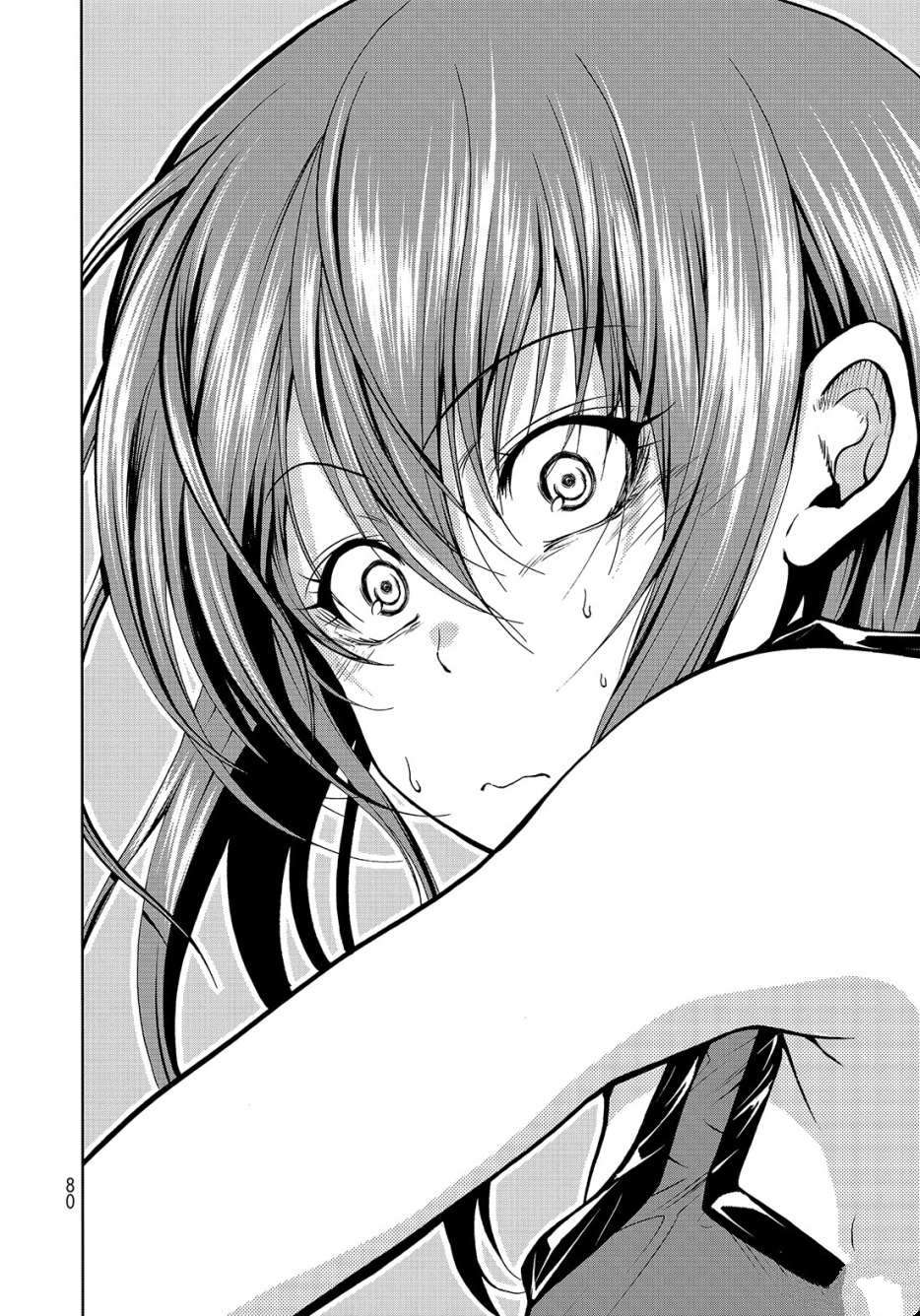 《GrandBlue》漫画最新章节第43话 试看版免费下拉式在线观看章节第【36】张图片