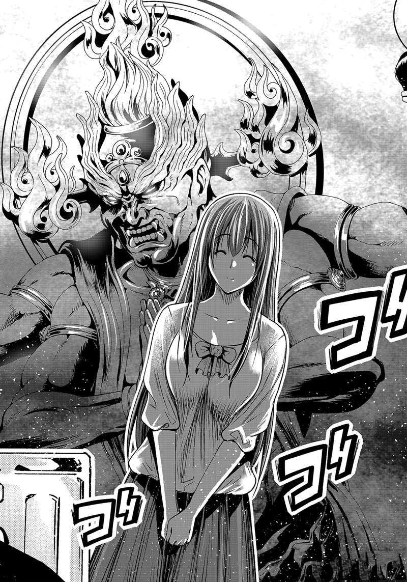 《GrandBlue》漫画最新章节第70话 试看版免费下拉式在线观看章节第【18】张图片