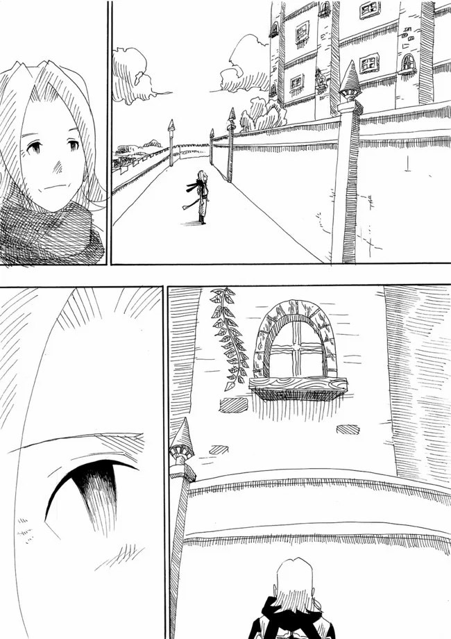 《勇者的tea time》漫画最新章节第6话免费下拉式在线观看章节第【8】张图片