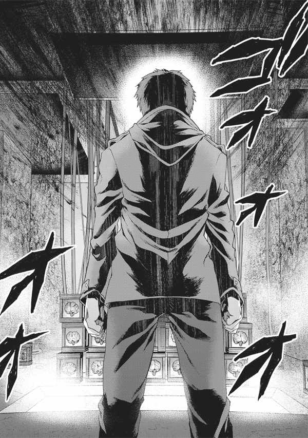 《空之境界》漫画最新章节第49话免费下拉式在线观看章节第【12】张图片