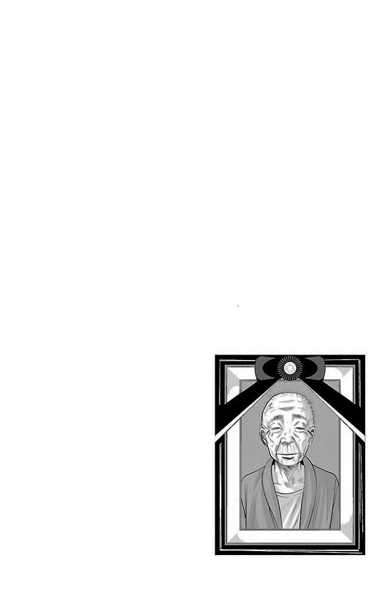 《濑户内海》漫画最新章节第10话免费下拉式在线观看章节第【18】张图片