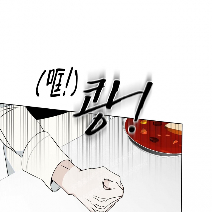 《森林之海》漫画最新章节第13话免费下拉式在线观看章节第【27】张图片