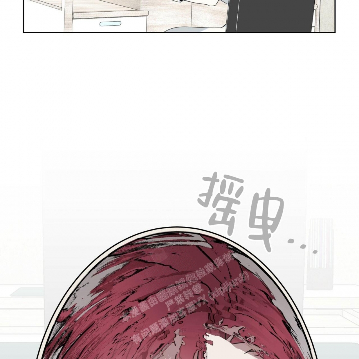 《森林之海》漫画最新章节第6话免费下拉式在线观看章节第【45】张图片