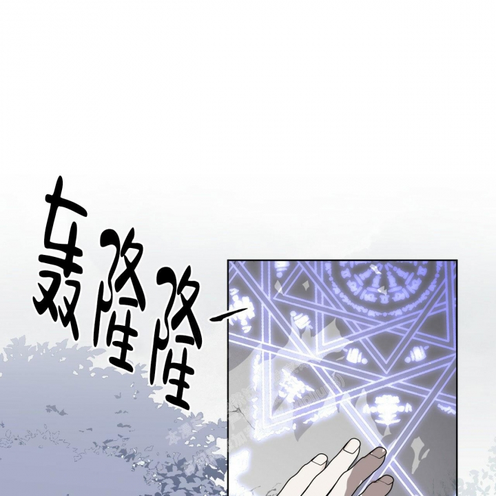 《森林之海》漫画最新章节第6话免费下拉式在线观看章节第【22】张图片