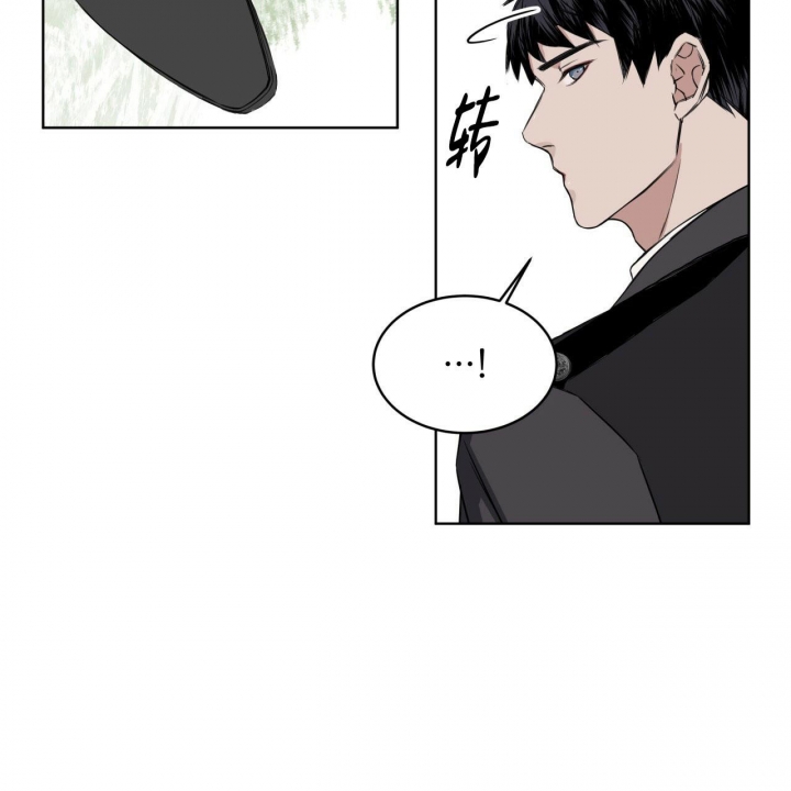 《森林之海》漫画最新章节第4话免费下拉式在线观看章节第【34】张图片