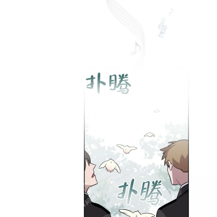 《森林之海》漫画最新章节第6话免费下拉式在线观看章节第【17】张图片