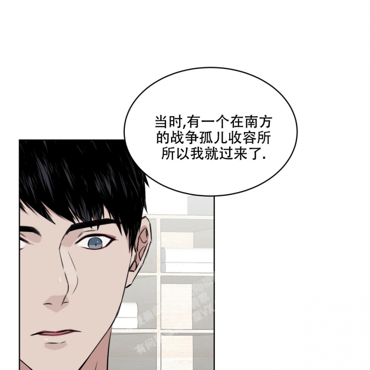 《森林之海》漫画最新章节第10话免费下拉式在线观看章节第【38】张图片