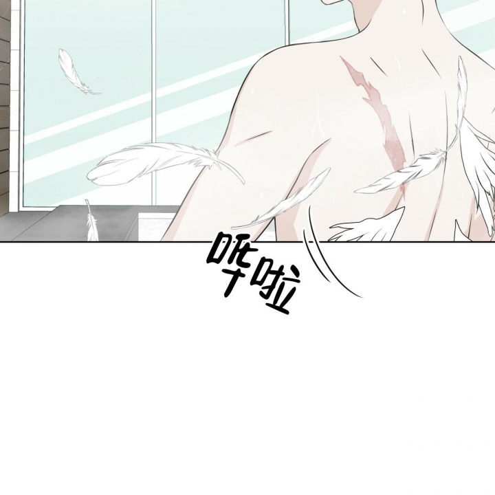 《森林之海》漫画最新章节第9话免费下拉式在线观看章节第【7】张图片