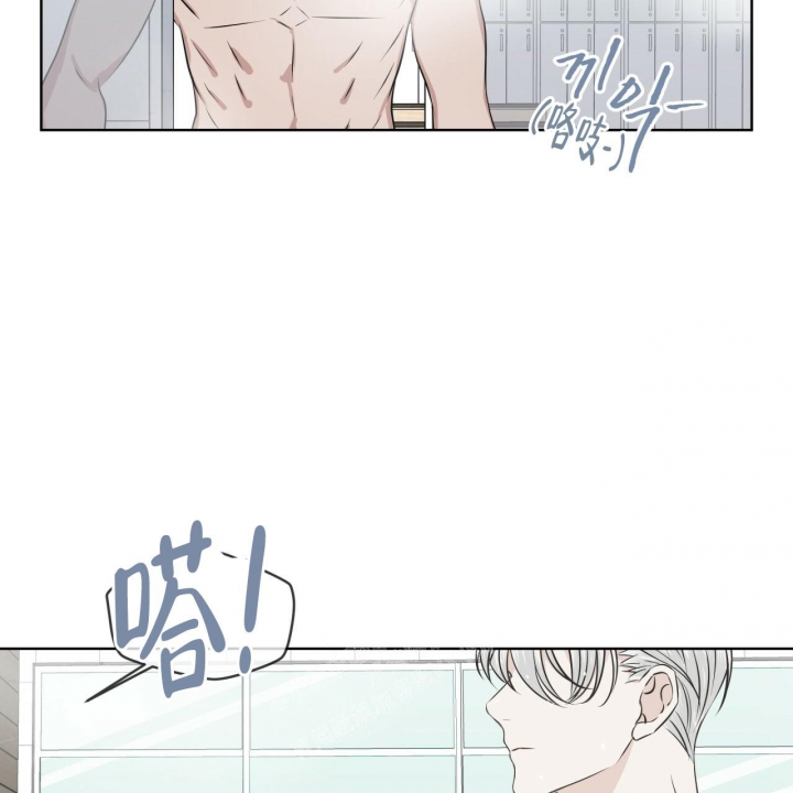 《森林之海》漫画最新章节第9话免费下拉式在线观看章节第【6】张图片