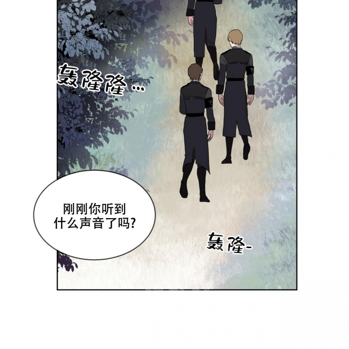 《森林之海》漫画最新章节第6话免费下拉式在线观看章节第【26】张图片