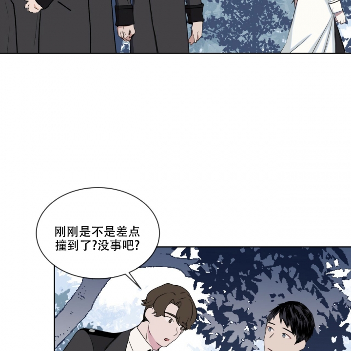 《森林之海》漫画最新章节第3话免费下拉式在线观看章节第【30】张图片