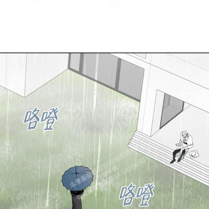 《森林之海》漫画最新章节第14话免费下拉式在线观看章节第【10】张图片