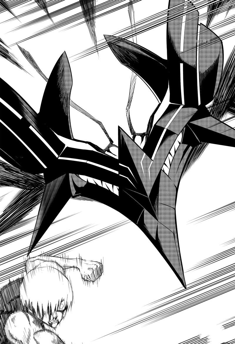 《狩龙人拉格纳》漫画最新章节第61话 试看版免费下拉式在线观看章节第【27】张图片