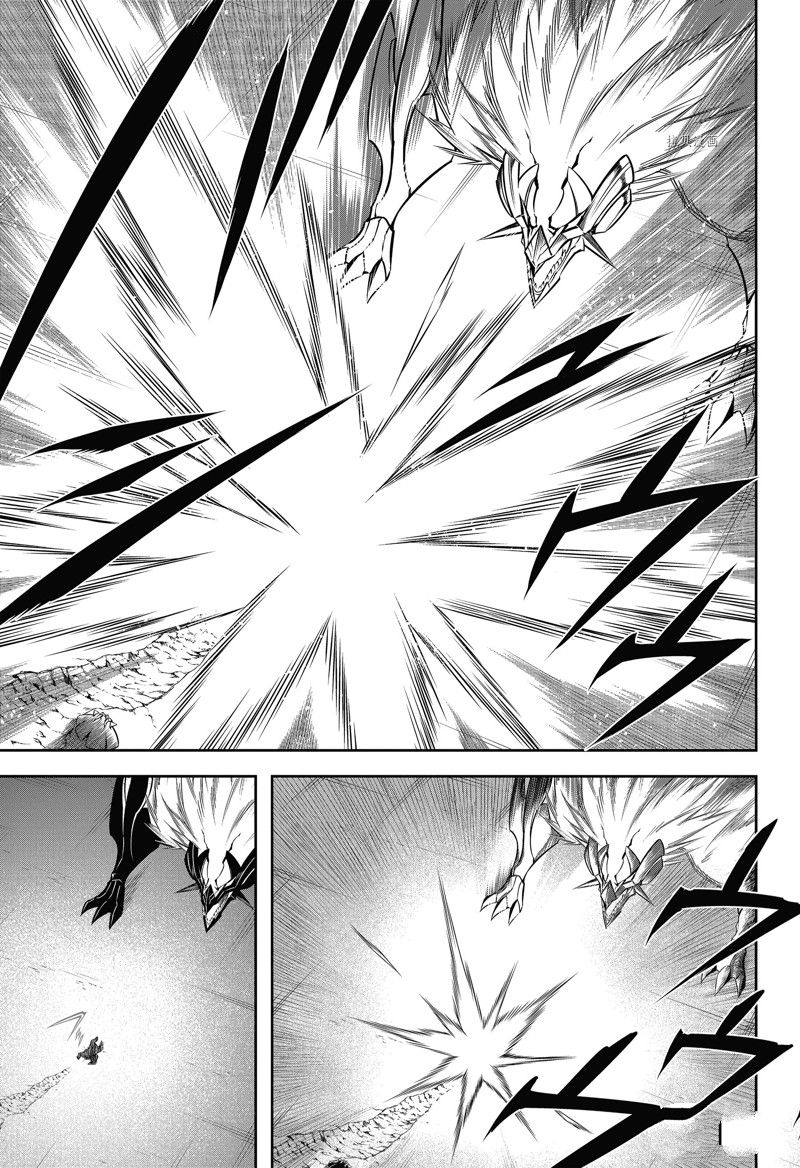 《狩龙人拉格纳》漫画最新章节第61话 试看版免费下拉式在线观看章节第【29】张图片