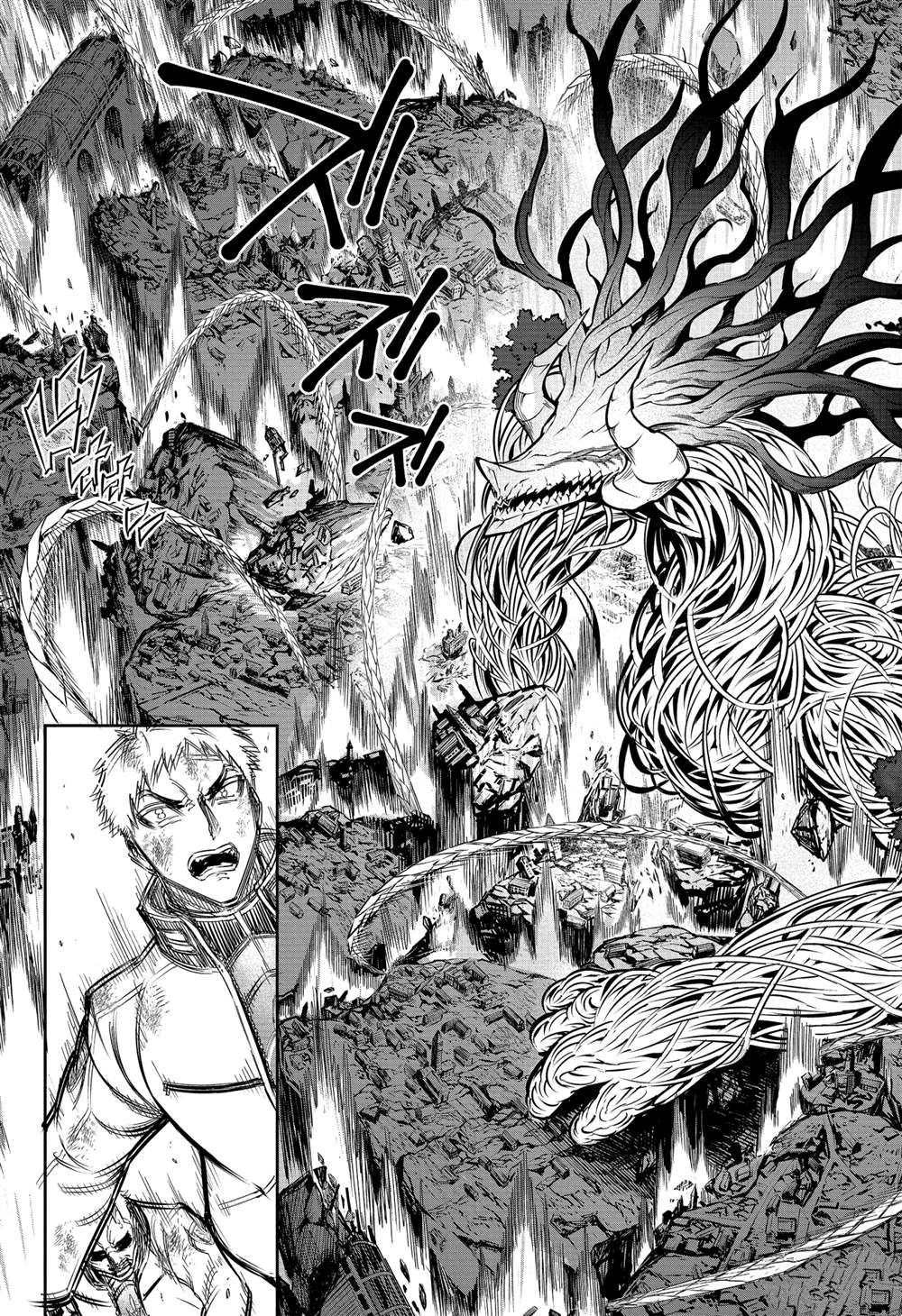 《狩龙人拉格纳》漫画最新章节第47话 试看版免费下拉式在线观看章节第【25】张图片