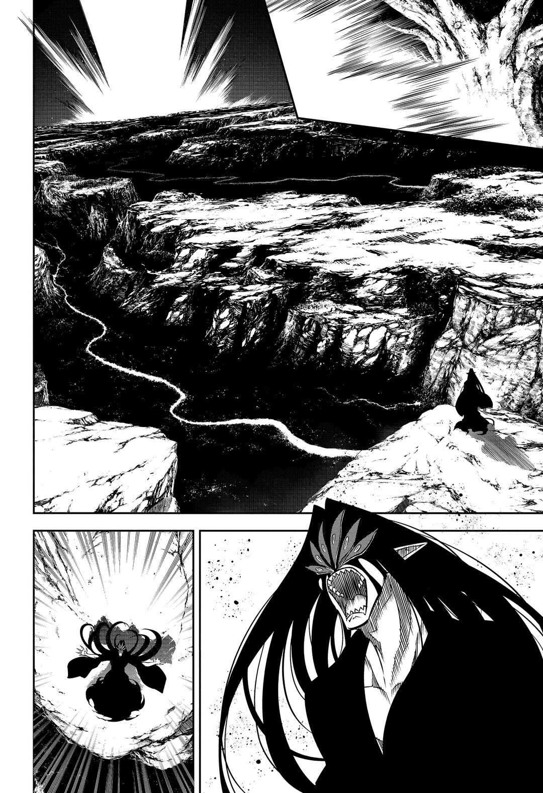 《狩龙人拉格纳》漫画最新章节第39话 试看版免费下拉式在线观看章节第【22】张图片