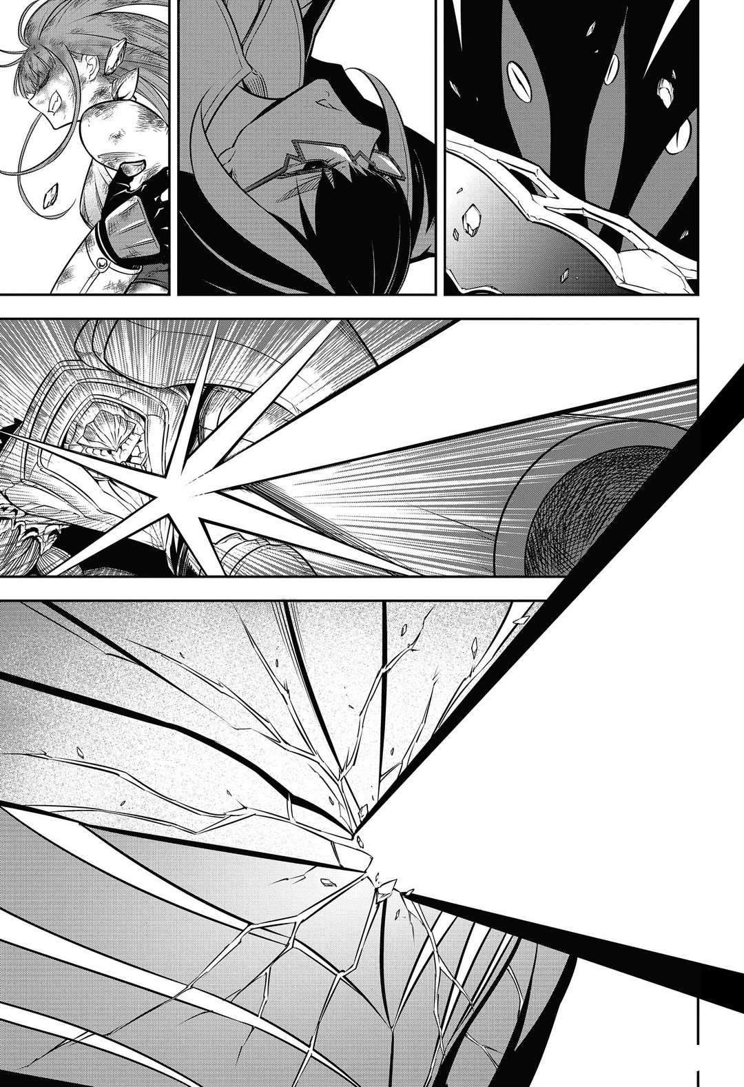 《狩龙人拉格纳》漫画最新章节第37话 试看版免费下拉式在线观看章节第【29】张图片