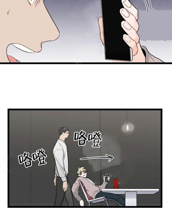 《月刊美少年》漫画最新章节第20话免费下拉式在线观看章节第【16】张图片