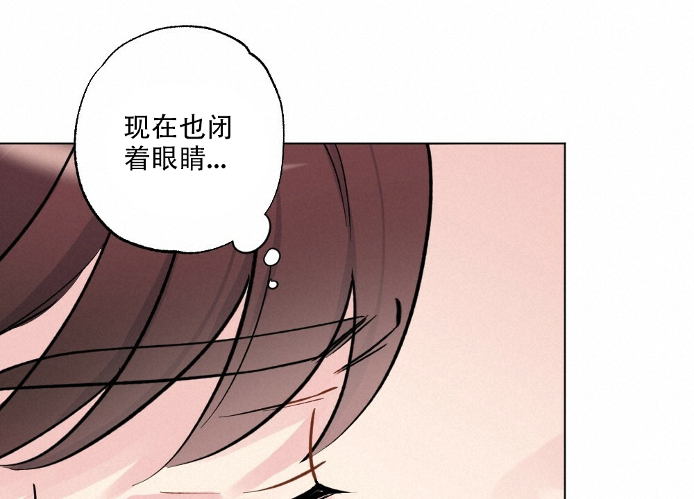 《月刊美少年》漫画最新章节第42话免费下拉式在线观看章节第【20】张图片