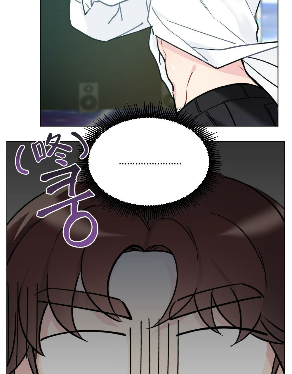 《月刊美少年》漫画最新章节第42话免费下拉式在线观看章节第【13】张图片