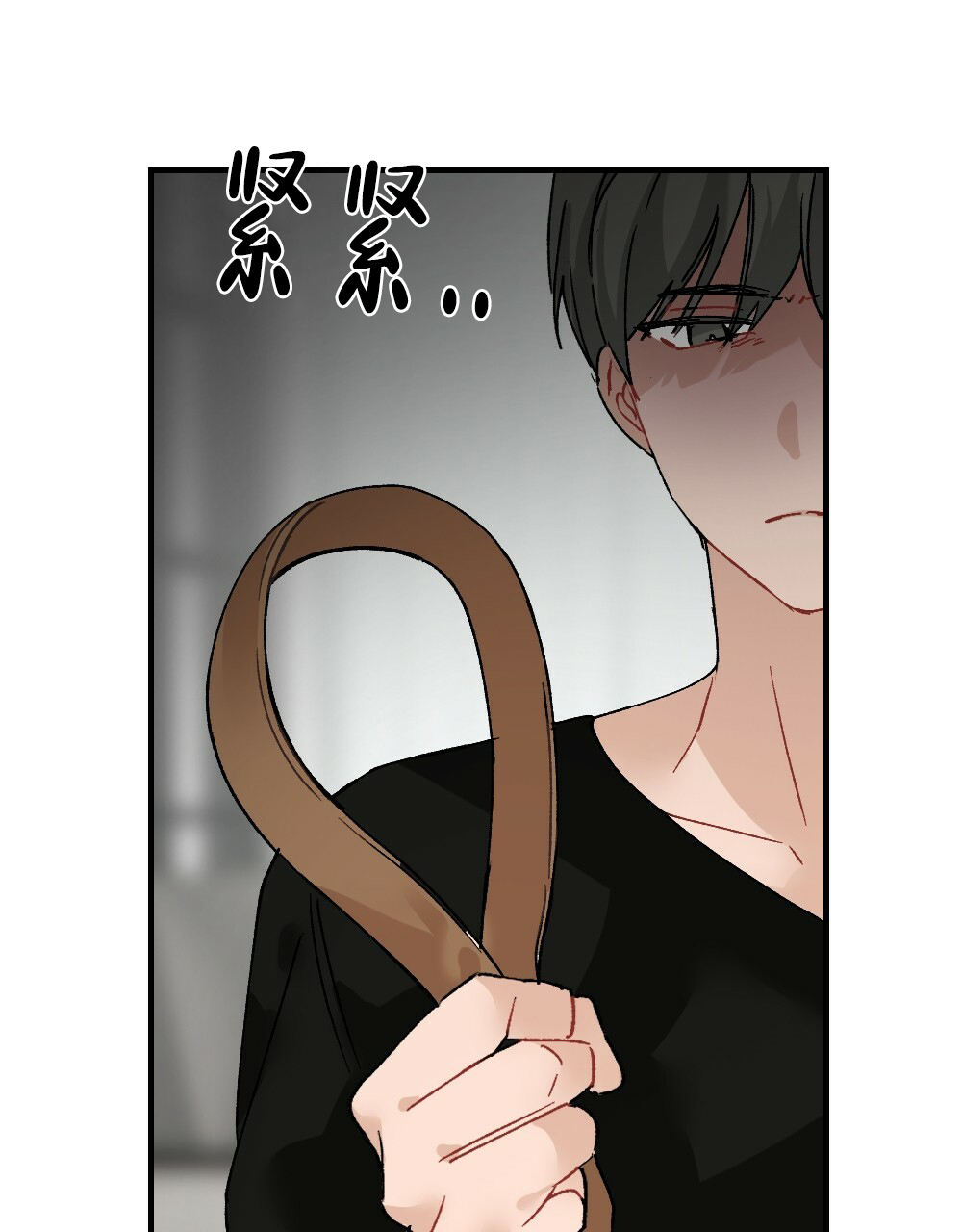 《月刊美少年》漫画最新章节第72话免费下拉式在线观看章节第【26】张图片