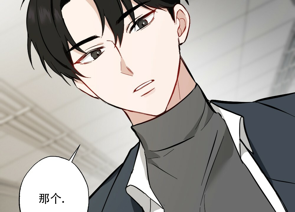 《月刊美少年》漫画最新章节第59话免费下拉式在线观看章节第【39】张图片