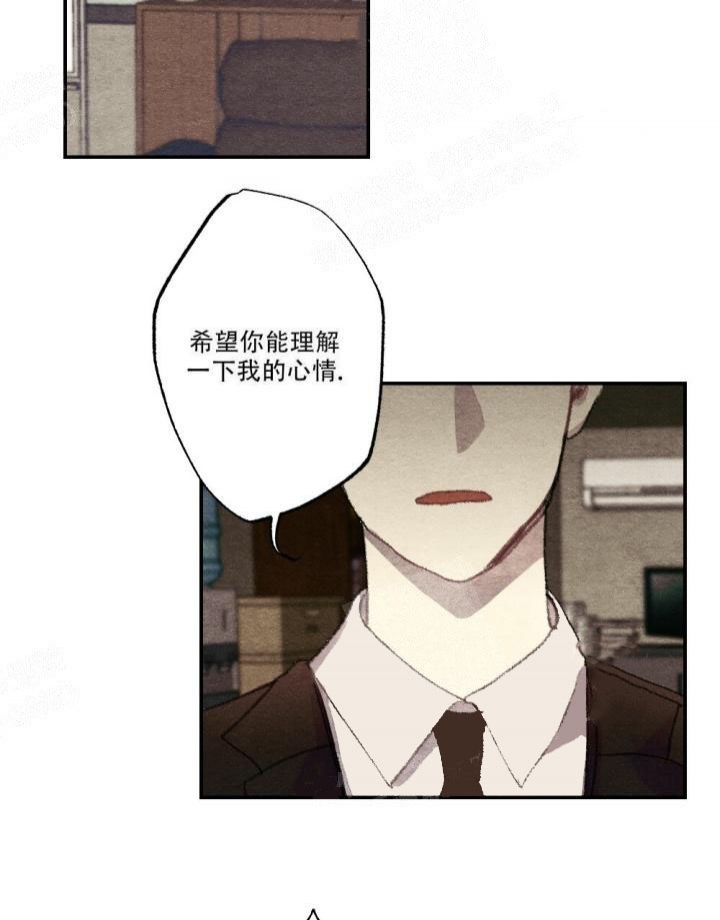 《月刊美少年》漫画最新章节第13话免费下拉式在线观看章节第【39】张图片