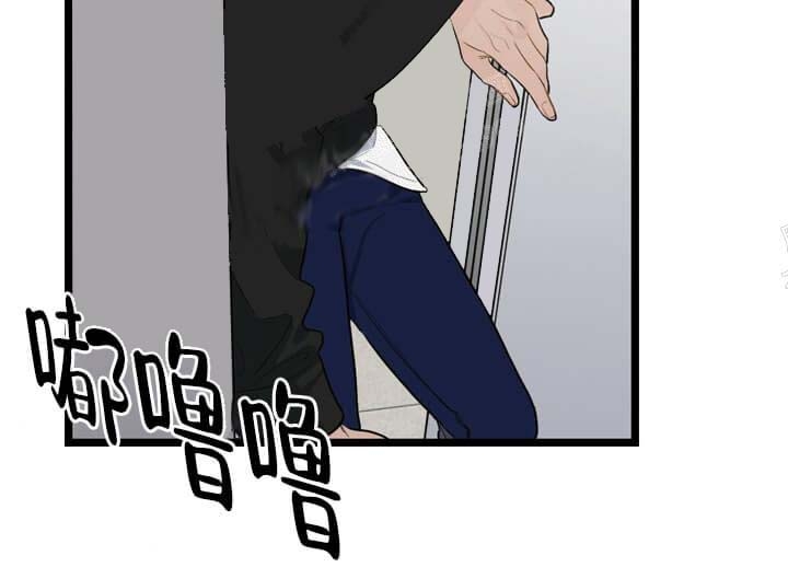 《月刊美少年》漫画最新章节第24话免费下拉式在线观看章节第【40】张图片