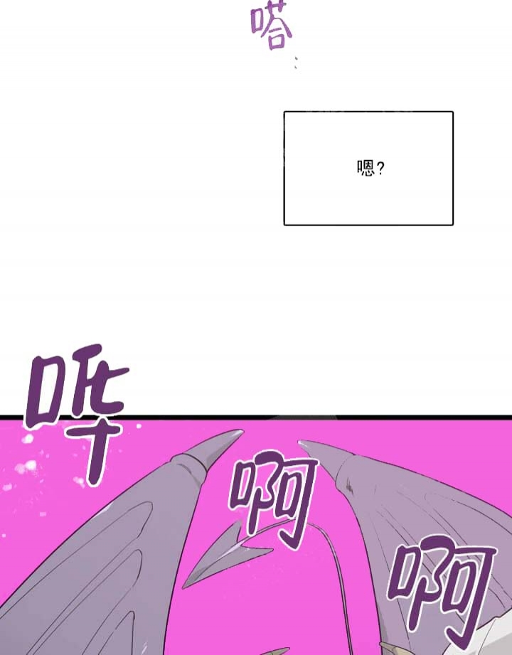 《月刊美少年》漫画最新章节第28话免费下拉式在线观看章节第【34】张图片